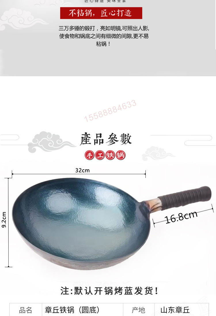 微信图片_20200710110008_11