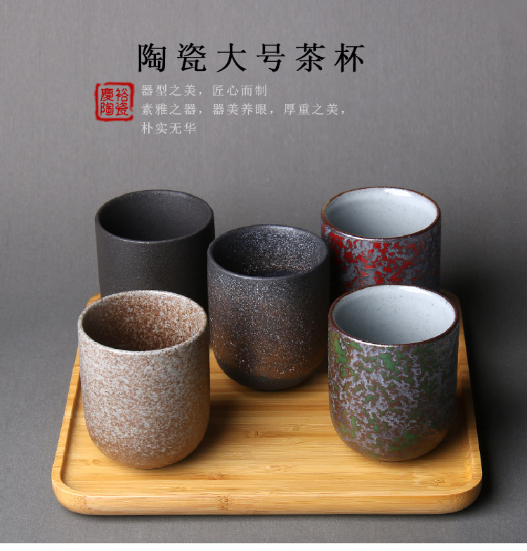 祥龙杯_01.jpg