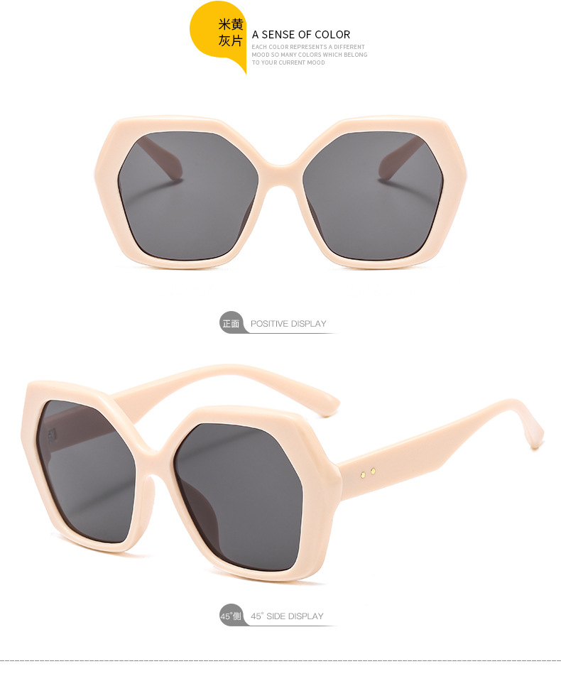 New Fashion Polygon Sunglasses Retro Glasses Trend Sunglasses Big Frame Thick Edge Sunglasses Wholesale Nihaojewelry display picture 6