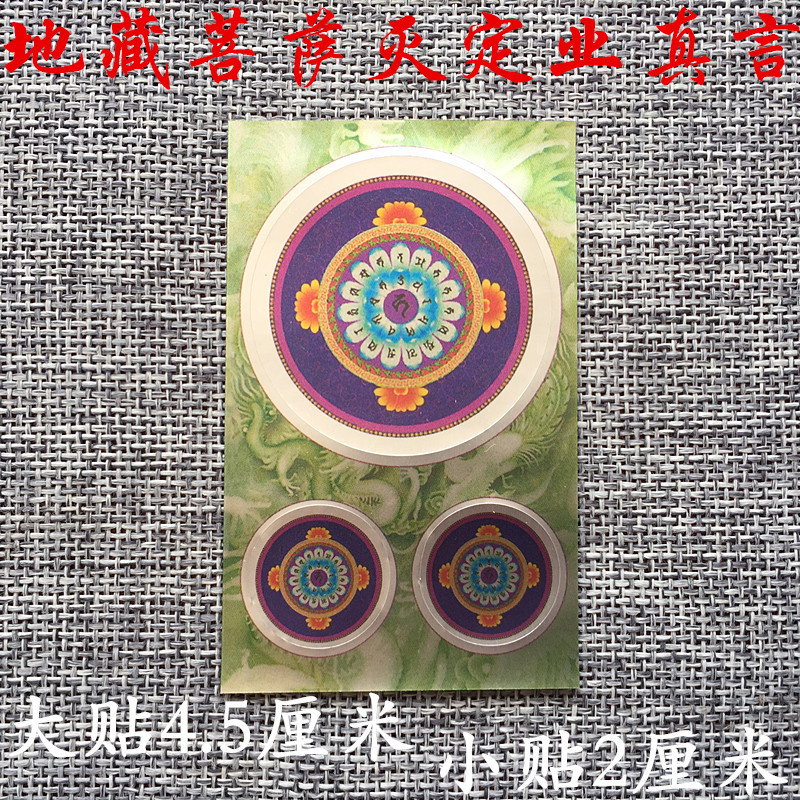 O1CN01EKEH0W1QTVcUlw9Js_!!6484