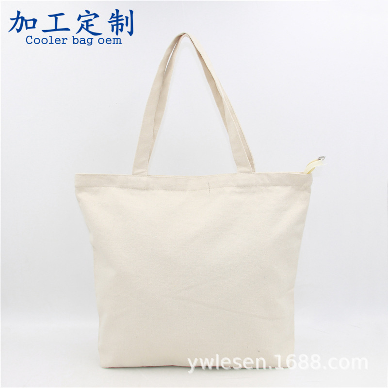 Canvas Tote Bag Manufacturers Advertising Promotional Items Canvas Bag Items Storage Bag Canvas Tote Bag Manufacturers Advertising Promotional Items Canvas Bag Items Storage Bag