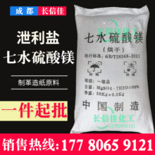 ��ˮ�����V���I�������}ӡȾ�Ƹ���ѩ�������V���w�w��