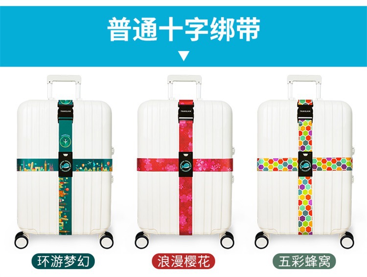 绑带1688详情2018-2_10