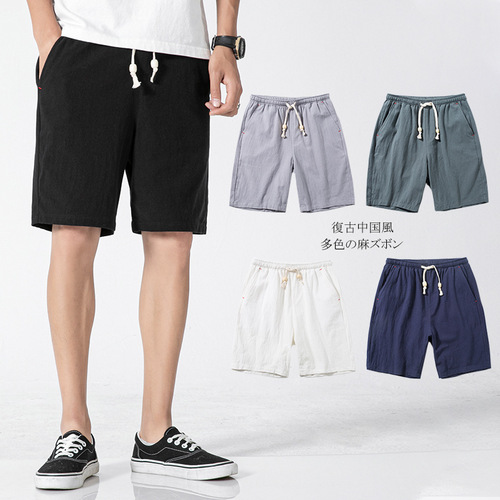 Men's shorts summer new large size beach pants men's solid color casual shorts men's cotton and linen sports shorts men's