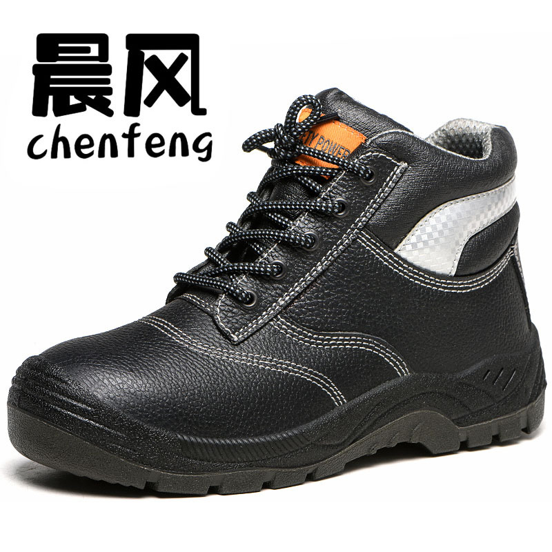 源头厂家PU注塑真皮劳保鞋透气男女安全工作鞋防砸防刺穿耐磨耐油