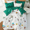 Bed Sheets Set Duvet Cover Pillow Cases Bedding 4 Sets