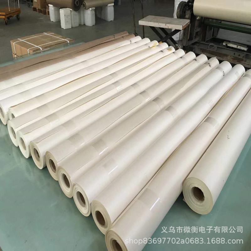 Corte arbitrario tela adhesiva máquina de sellado cinta adhesiva tela de alta temperatura base cinta adhesiva