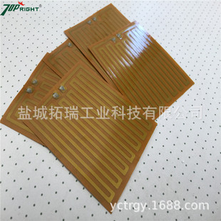 PI늟Ĥ kaptonӟĤ tðlĤ ǘ˶