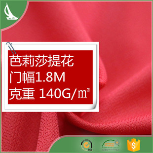 �S�����l ��]�͟����ɯ�Ứ���� �\�ӷ�T������������r��