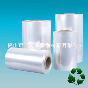 PLA�ɽ���Ĥ �Gɫ�ɽ��� ���ƴ��ɏͺ�