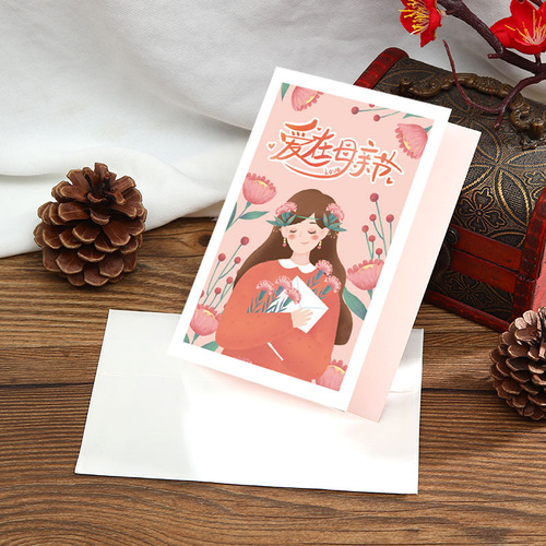 Mother's Day Greeting Card New Korean Style Creative Greeting Card Message Card Blessing Thank You Birthday Card Custom Wholesale S-18