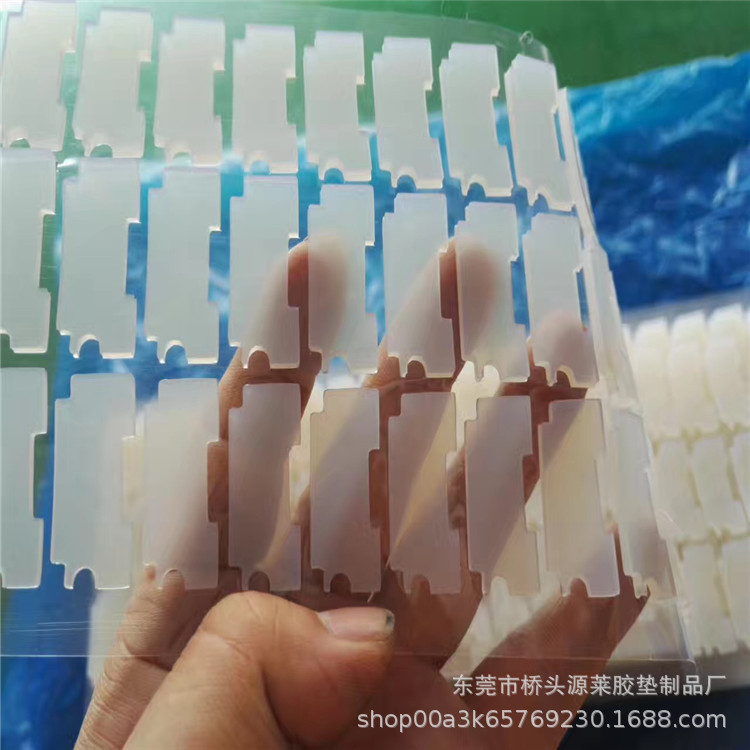 手机支架防滑硅胶垫片圆形黑色硅胶脚垫网格纹橡胶垫密封硅胶垫圈