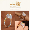 Two-color one size fashionable ring, copper one bead bracelet, jewelry, accessory, on index finger, Chinese horoscope