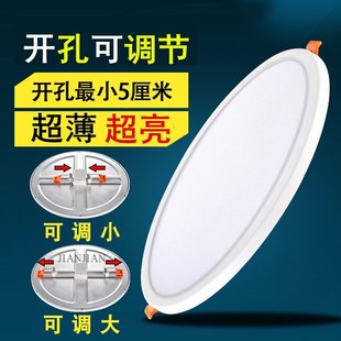 ����Ͳ��ledǶ��ʽ ƽ����A�η����컨����������_���S����{