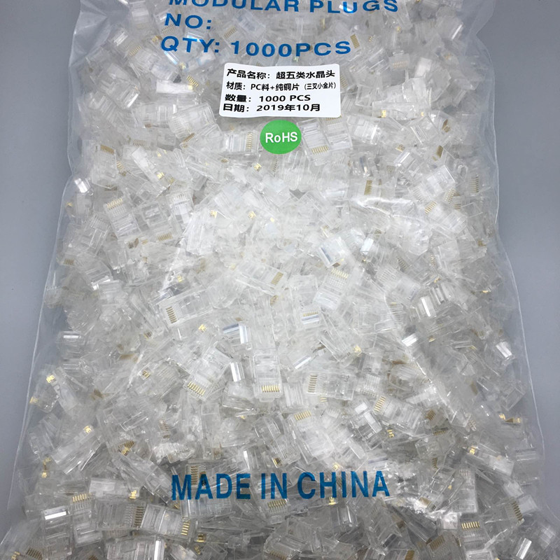 QQ图片20191030232037_副本