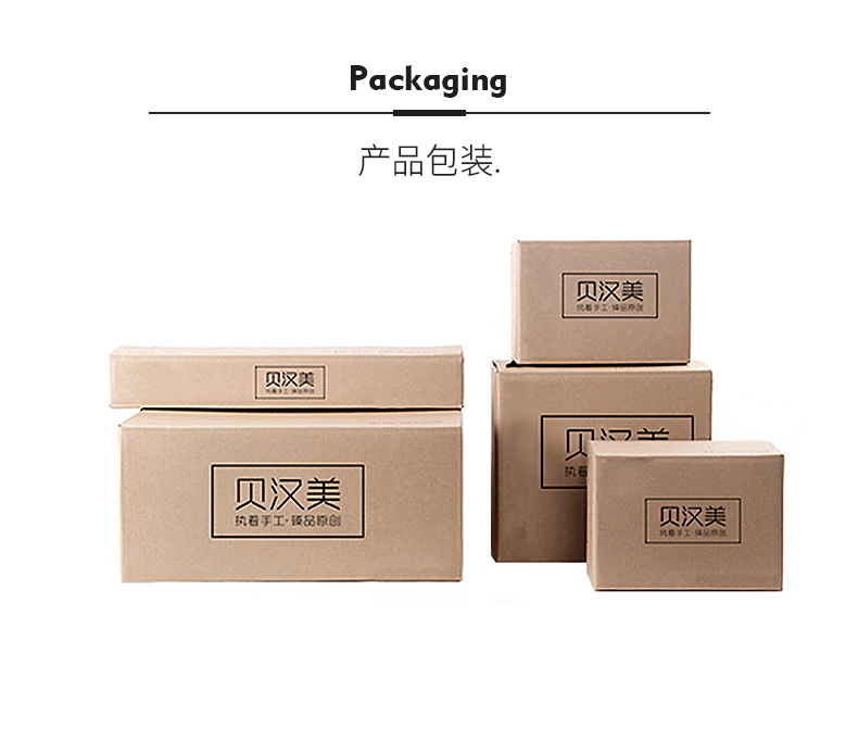 一键复制_20200924152923