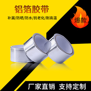 �X���z�� ��������X���z�� ���汳�zͨ�L�ܵ����{�����͜��X����