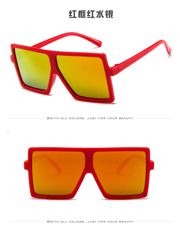 Gafas de sol coreanas para nios gafas de sol con montura grande gafas de sol de moda para bebs al por mayor nihaojewelrypicture7