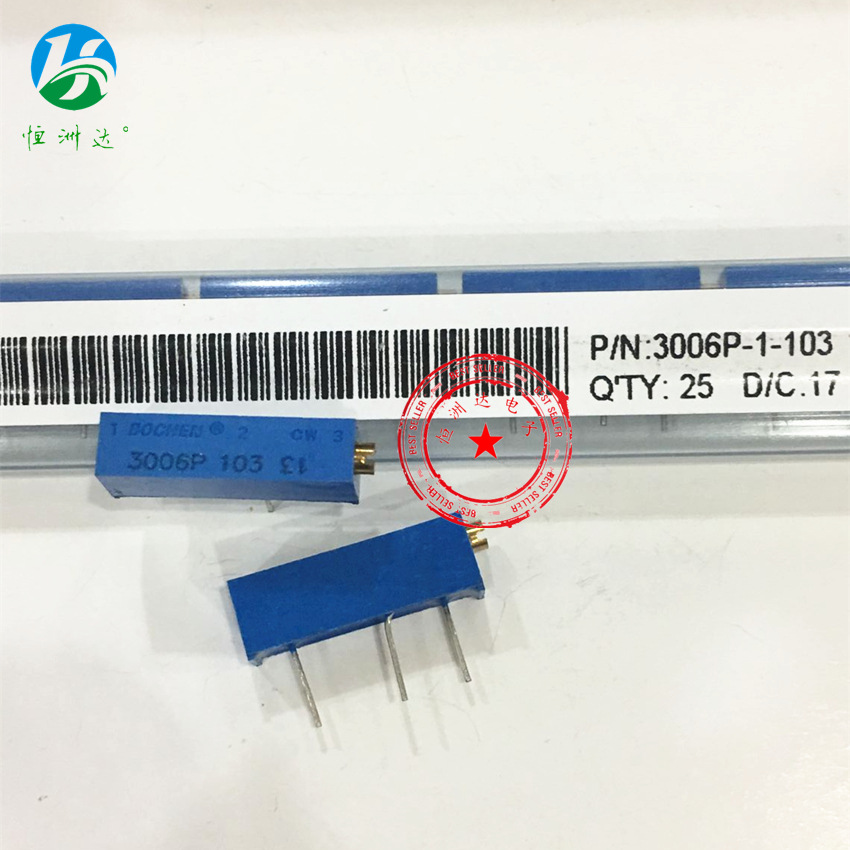 玻璃釉精密微调电位器 3006P-502 5K 电位器