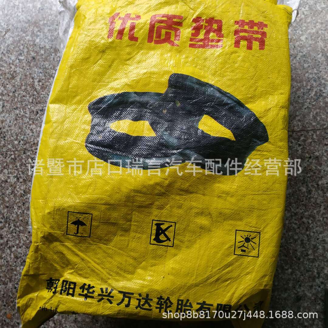 微信图片_20200704203424