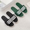 Qidashun 2021 summer new pattern men and women Indoor and outdoor atmosphere Home lovers non-slip wear-resisting Sandals wholesale