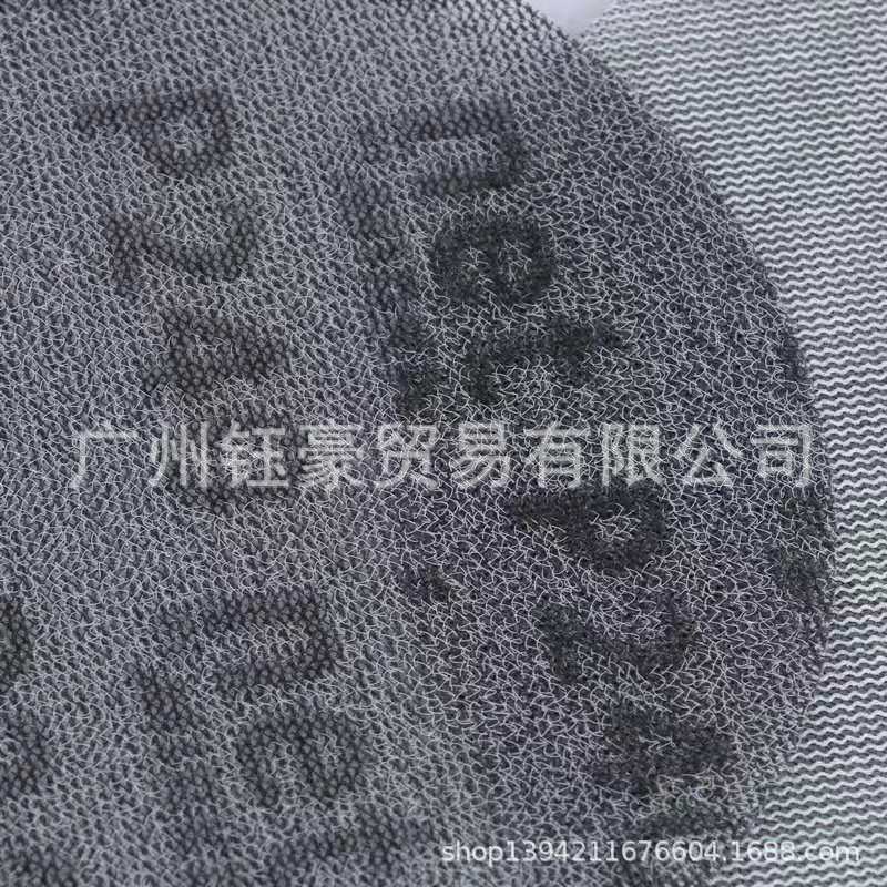 網砂  芬蘭磨卡MIRKA網砂、無塵打磨砂紙，5寸，P80-P400現貨供應