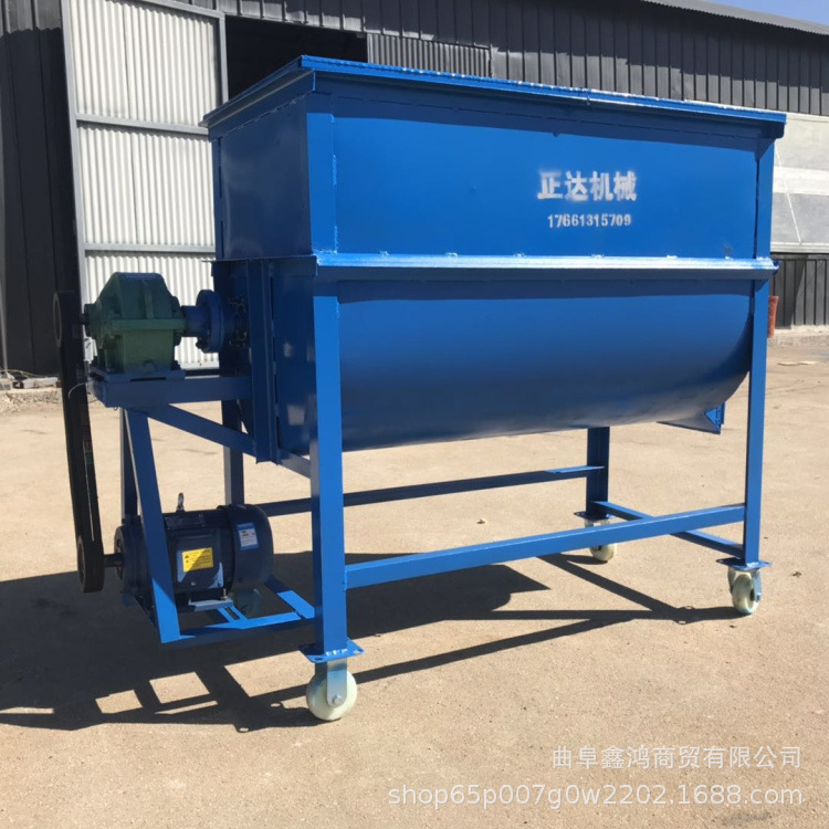 兔子饲料混合搅拌机 家用小型饲料搅拌机型号 干湿混合拌草机