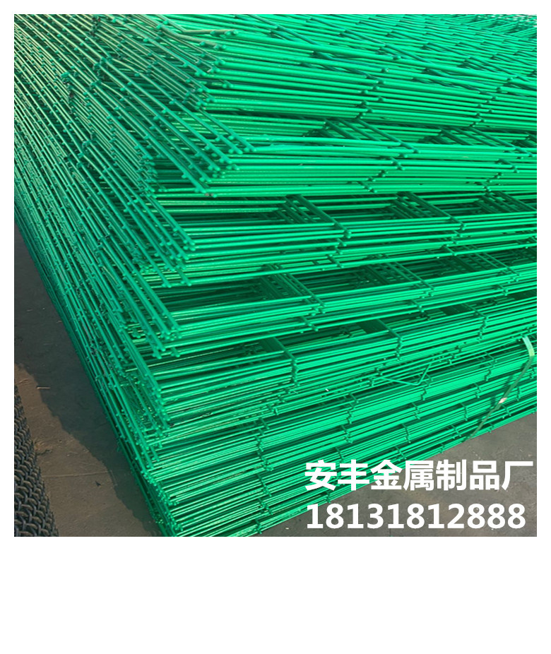 公路铁路护栏网 隔离网 果园 牧场 防护 浸塑 双边护栏 扁铁框网