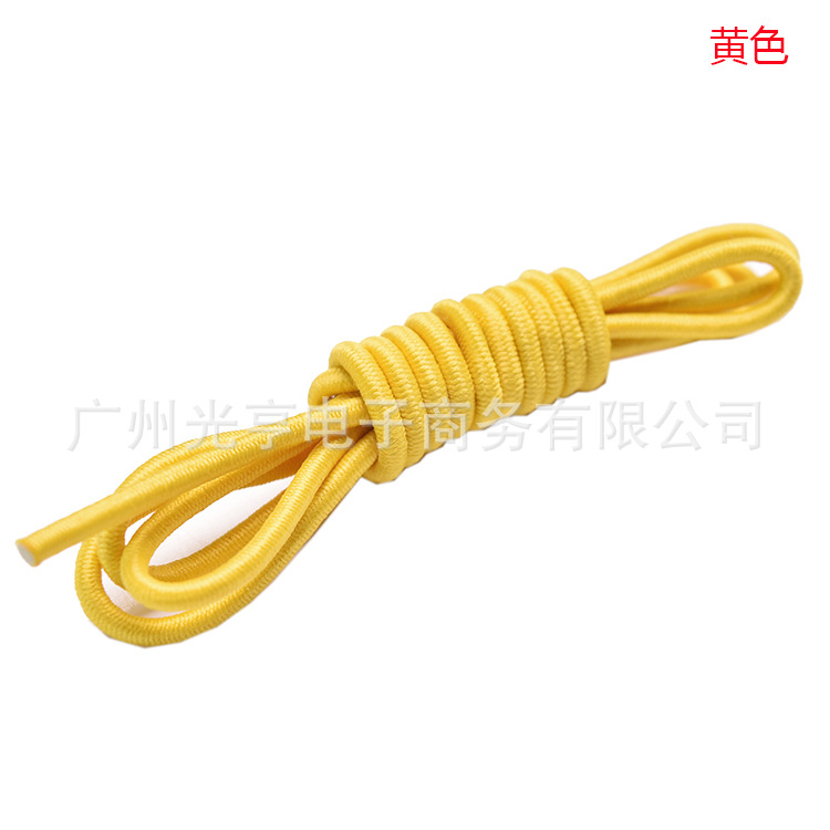 S0079-3C(Yellow)-DSC_0267