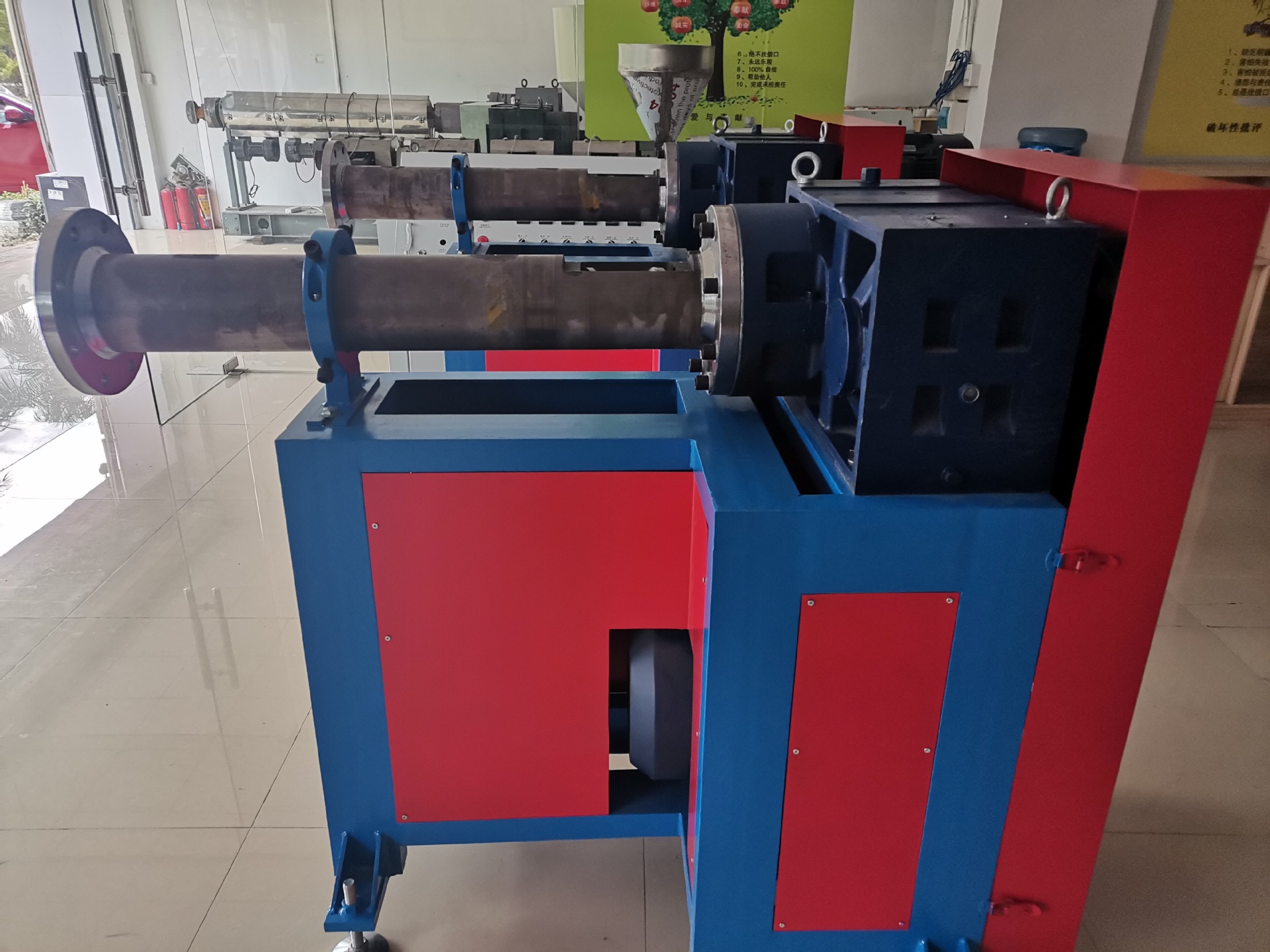 华希 进水器挤出机主机