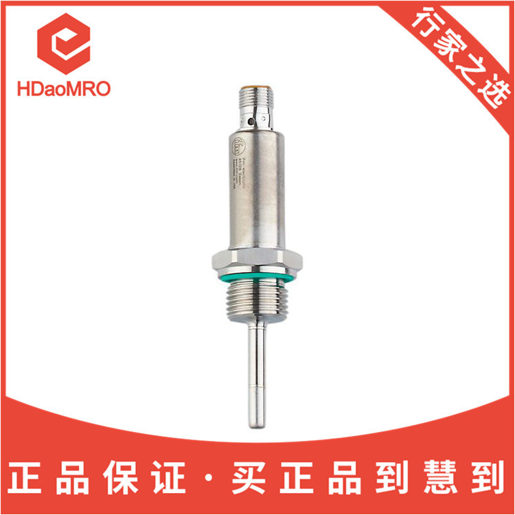 德国IFM易福门TA2417温度变送器 IFM易福门TA2417温度传感器