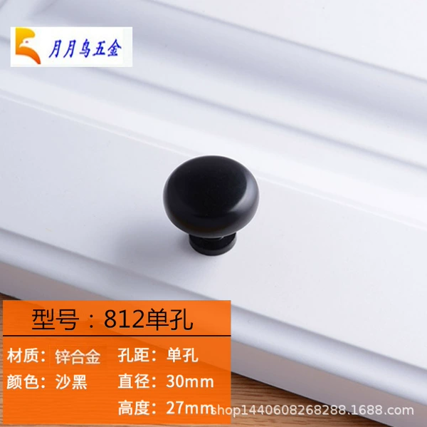 B1: single hole
