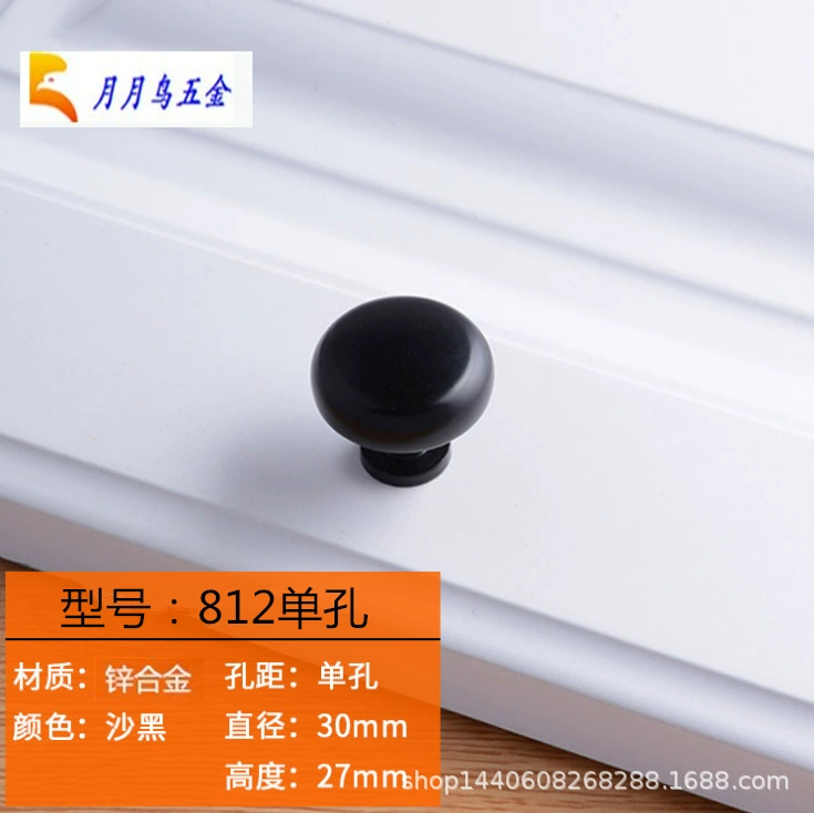 American Black Cabinet Wardrobe Hand Hand Door Door Door Door Door Modern Simple Furniture European -style Hardware Hand