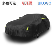 跨境专供汽车车衣 190涤塔夫涂银防水防晒隔热car cover汽车车衣