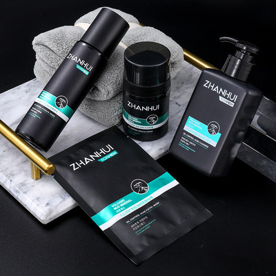 Zhanhui Mud mineral Cleansing Moisture replenishment moist man Four piece suit Manufactor Trill live broadcast