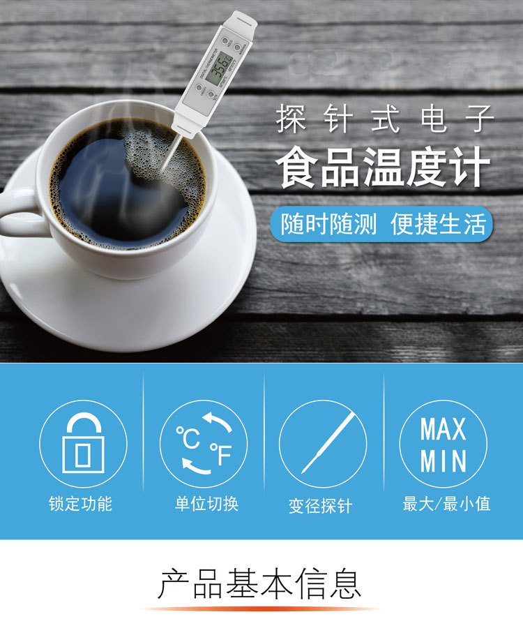 详情页_01.jpg
