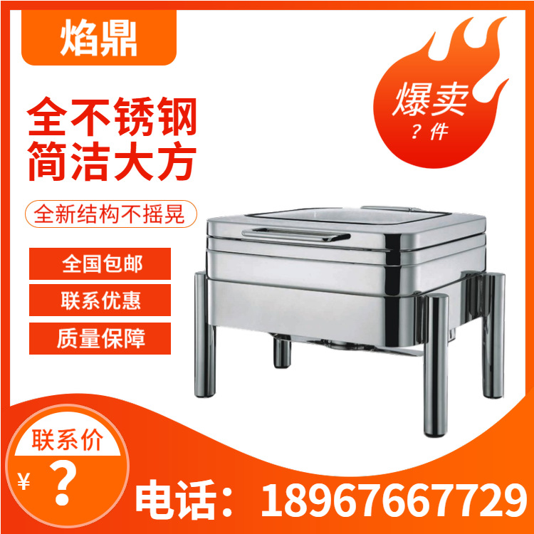 YUFEH��� ����20ϵ�������θָ�GN 2/3�Ƶ�������¯6�� ����ֱ��