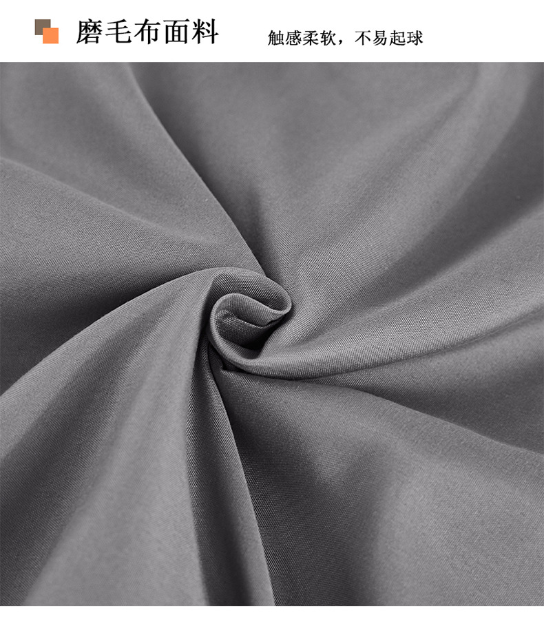 JT014磨毛件套华智版详情_04.jpg