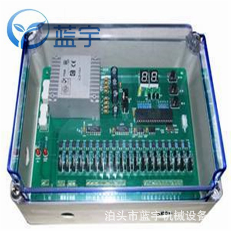 数显脉冲控制仪 离线LC-PDC-ZC10A除尘器清灰控制仪8路脉冲控制仪