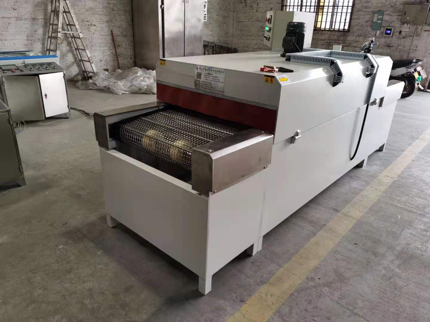 1a647db8395451b43e624d76784c20