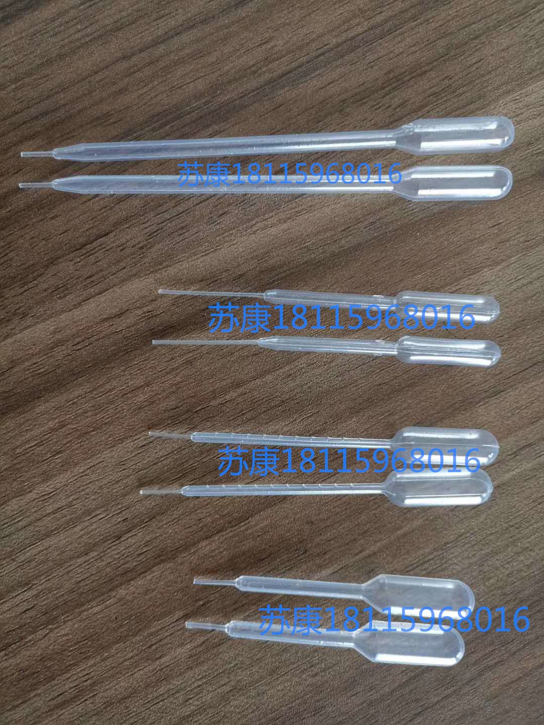 10ul/15ul/20ul微量/定量/拉丝吸管/滴管