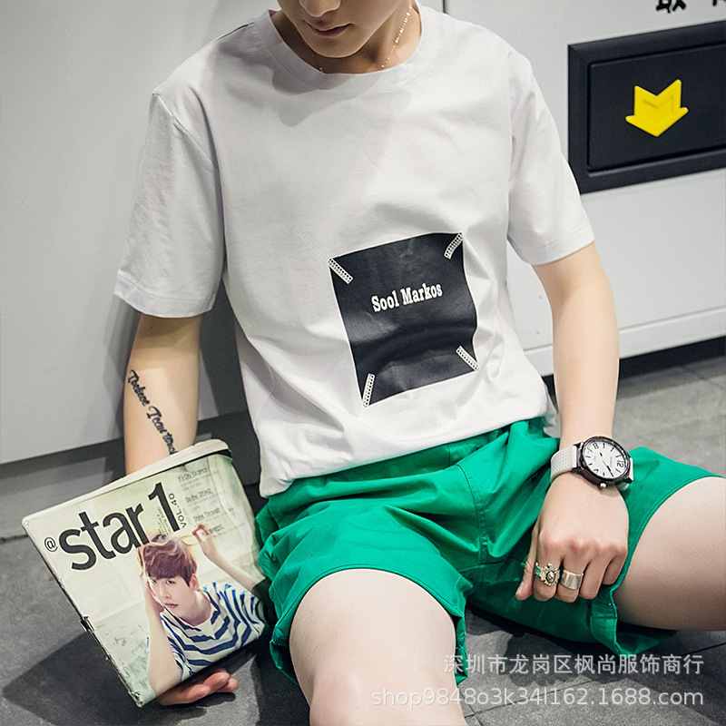 短袖t恤男士夏季男装2020新款春潮牌潮流内搭打