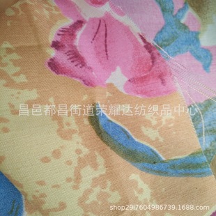 ���޽����� 150D*32 Ⱦ��ӡ���� �Բ�ӡ���� �����͉|���N�l�ò�