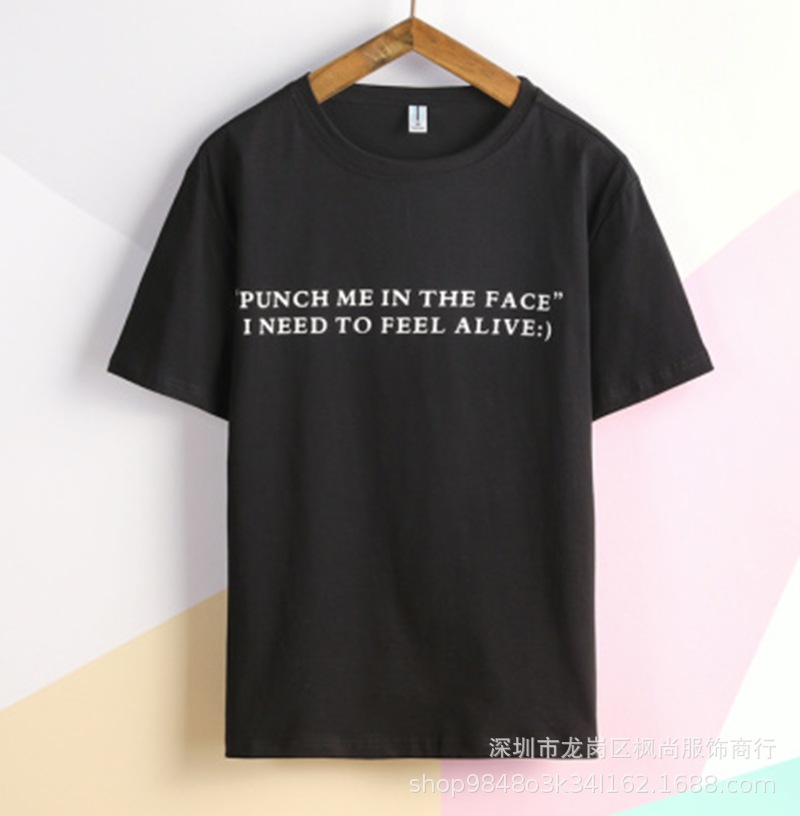 短袖t恤男士夏季男装2020新款春潮牌潮流内搭打