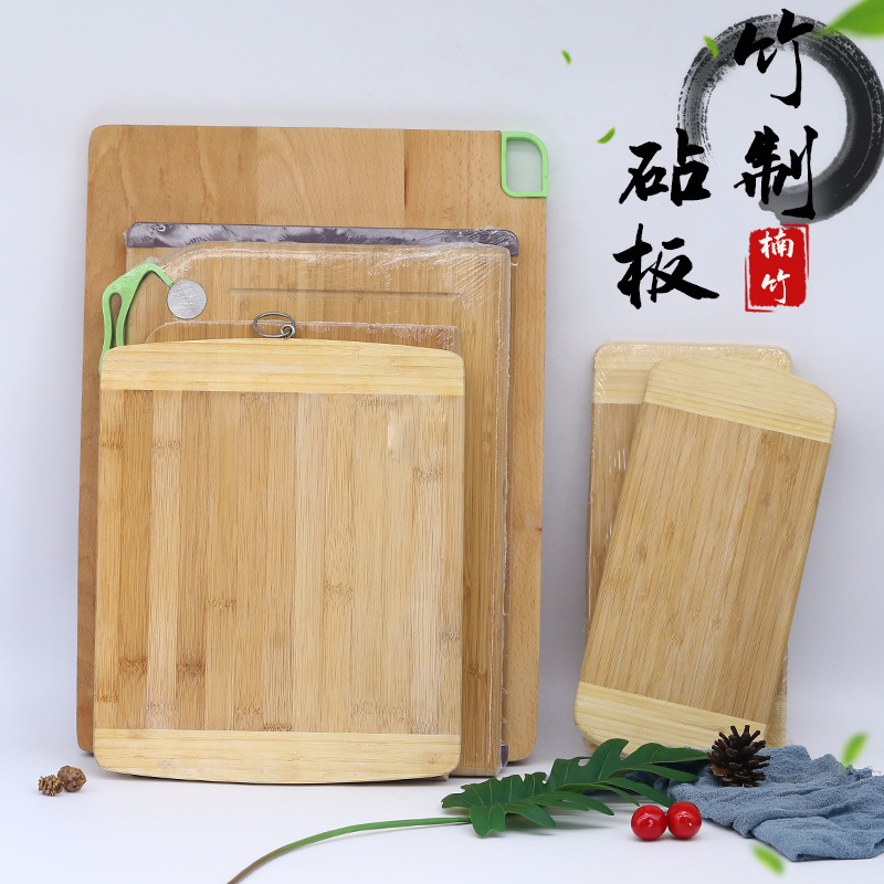 外貿尾貨處理竹制砧板餐廚用品切菜板面包板壽司板擺攤貨源廠家