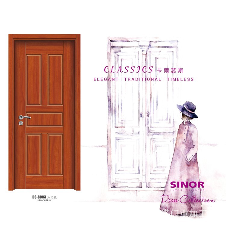Guangdong puerta de madera fábrica al por mayor de madera maciza compuesto puerta del dormitorio puerta de la habitación minimalista moderna