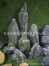 �S�ҹ�����ɽʯ�^�@�־��^�����侰����ʯ��ʯ��Ӳ�������