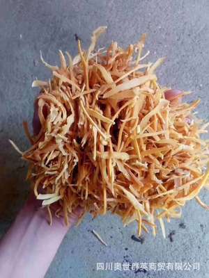 2020笋丝竹笋干干货笋尖干笋农家自制无渣笋工厂直供麻竹笋丝|ru