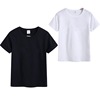 Children's wear manufacturers 2021 summer New products black and white Solid T-shirt leisure time Versatile Wicking Collar Boy Short sleeved