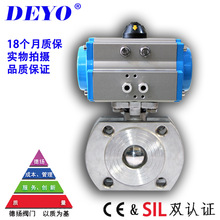 Q671F��ӱ������y ���س����� �����ʽ���A DN25 32 40 50 65